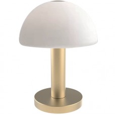 Πορτατίφ με ντουί G9 Ντιμαριζόμενο Χρυσό 955NOLA1T/WHGD